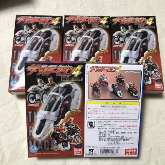 Kamen Rider The Rider Machine 4 ใหม่ โมเดล มดแดง คาเมน ไรเดอร์ มาสค์ไร ...