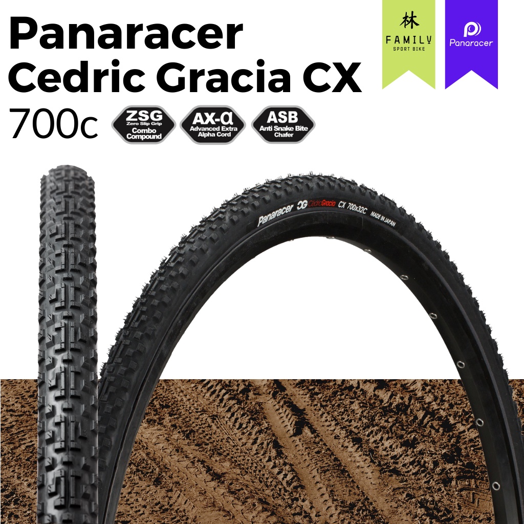 ยางจักรยาน-panaracer-cg-cx-cyclo-cross-700c