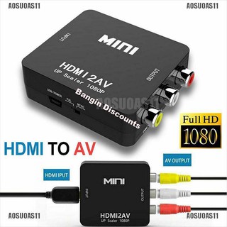 [AOSUOAS] อะแดปเตอร์แปลงสายเคเบิ้ล HDMI เป็น RCA AV CVBS 3RCA 1080P