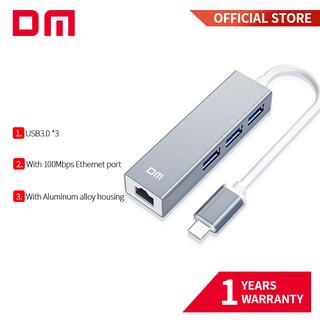 ฮับความเร็วสูง Type C เป็น 3 พอร์ต USB3.0 พร้อมพอร์ตอีเธอร์เน็ต 1000mbps CHB013 รองรับ 1TB HDD ถ่ายโอนความเร็วได้ถึง 300mb/s