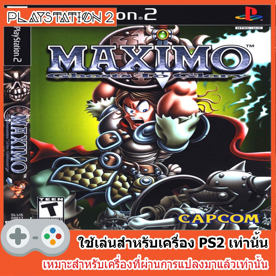 แผ่นเกมส์-ps2-maximo-ghosts-to-glory-usa