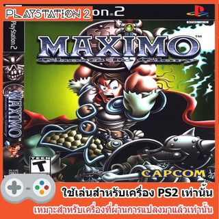 แผ่นเกมส์ PS2 - Maximo Ghosts to Glory (USA)