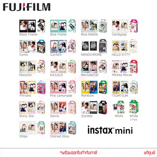 สินค้า Fujifilm INSTAX MINI FILM ฟิล์มโพราลอยด์ ฟิล์มอินสแตนท์ มินิ