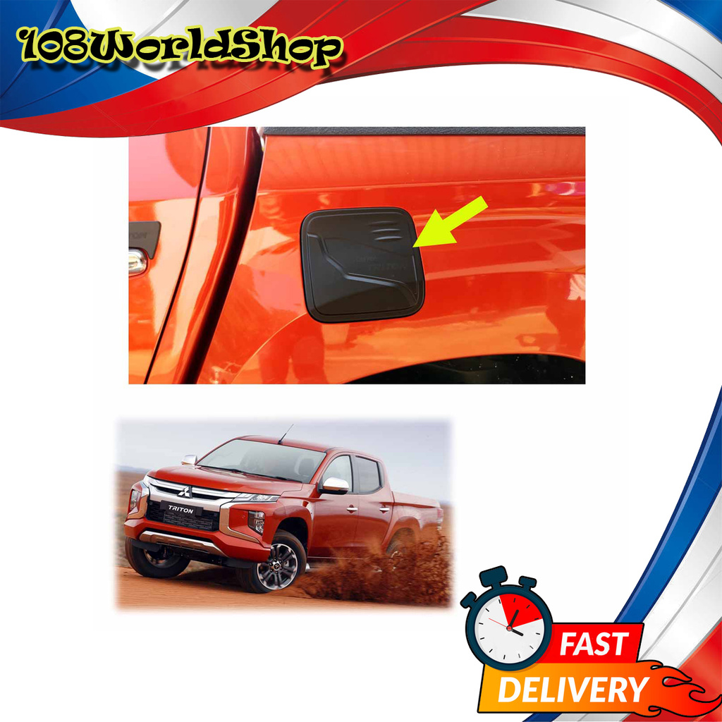 ครอบฝาถังน้ำมัน-ดำด้าน-รุ่น-4ประตู-ยกสูง-mitsubishi-l200-triton-mq-4x2-4x4-plus-ปี2019-2020