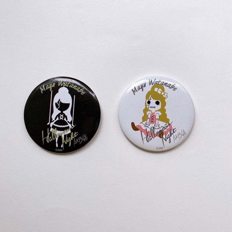 akb48 halloween night mayu