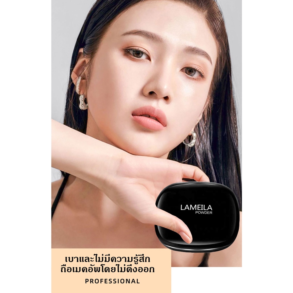 cutetart-แป้งคุมมัน-แป้งตลับ-แป้งสองชั้น-uv-แป้งฝุ่นอัดแข็ง-เนื้อแมตต์-ปกปิดรูขุมขน-ติดทนนา-แป้งพับ-ซุปเปอร์คัฟเวอร์m93