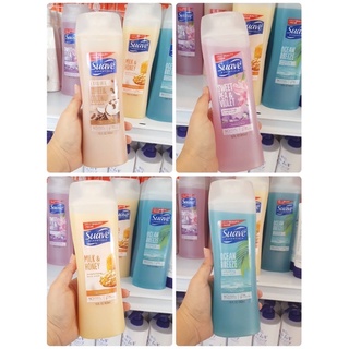 Suave body Wash ครีมอาบน้ำสวาฟ ยอดนิยมอันดับหนึ่งจากอเมริกา