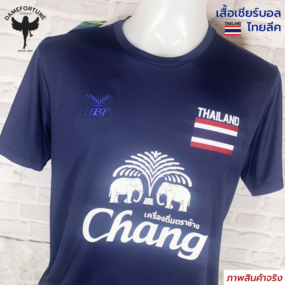 เสื้อกีฬา-คอกลม-เสื้อเชียร์-ไทยลีค-สกรีน-3-จุด