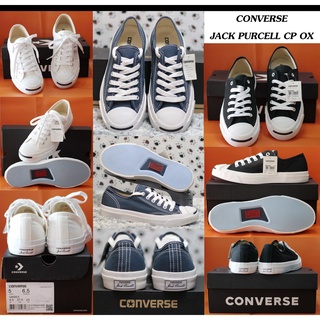 Converse jack purcell cp new arrivals