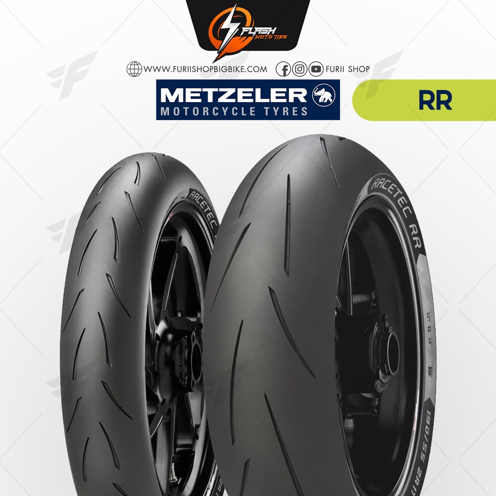 ยาง-ยางรถมอเตอร์ไซค์-ยางบิ๊กไบค์-metzeler-road-racing-racetec-rr-flash-moto-tire