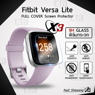 ฟิล์มกระจกนาฬิกา Fitbit Versa Lite ฟิล์มกระจก แบบสุญญากาศ ฟิล์มกันรอย กระจกนิรภัย เต็มจอ Tempered 2.5D Glass Protector