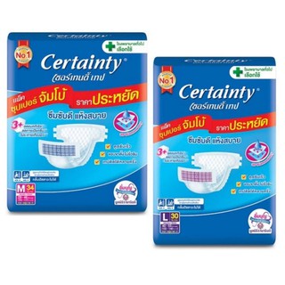 CERTAINTY TAPE ผ้าอ้อมเซอร์เทนตี้แบบเทปซึมซับดีแห้งสบาย ( ไซส์ M34, L30 ชิ้น) (1ห่อ)