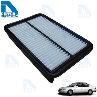 กรองอากาศ Toyota โตโยต้า Corolla โคโลร่า AE100-AE110 By D Filter (ไส้กรองอากาศ) (DA121)