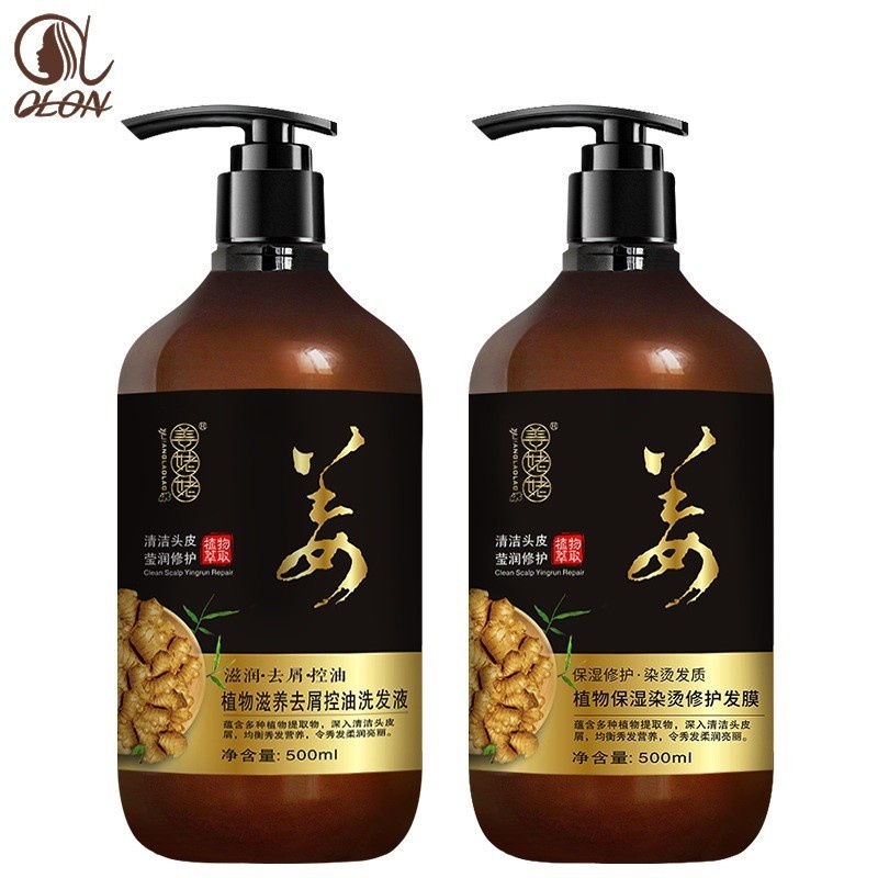 shampoo-conditioner-and-hair-แชมพู-ครีมนวดบำรุงหนังศรีษะและเส้นผม