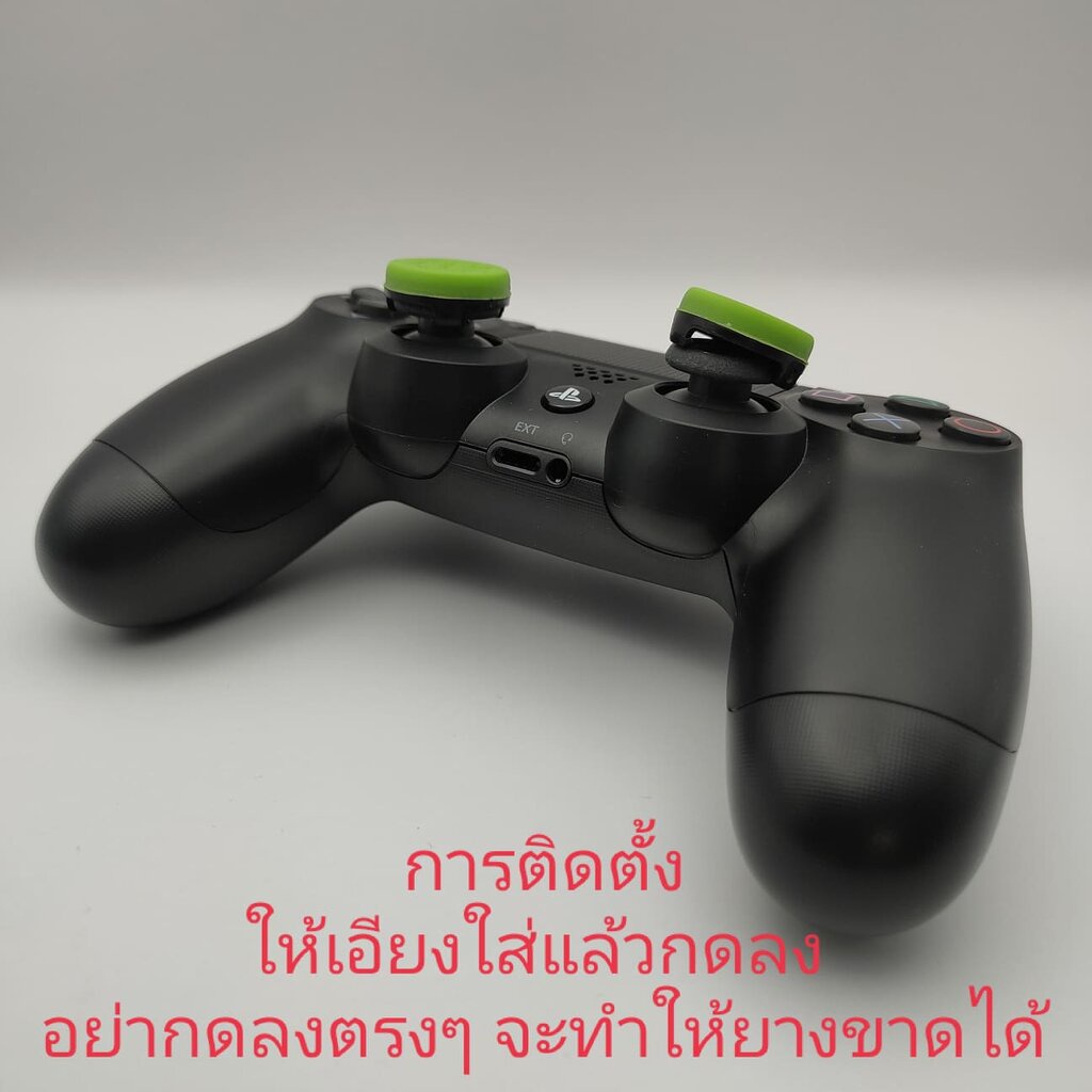 ภาพสินค้า(ลิ้ง2) KontrolFreek สำหรับจอย PS4 PS5 JoyPro มีหลายรุ่น จากร้าน chalarmshop บน Shopee ภาพที่ 1