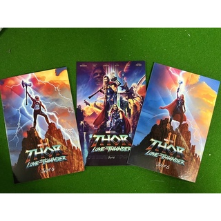 โปสการ์ดธอร์ ครบชุด thor love and thunder major แท้