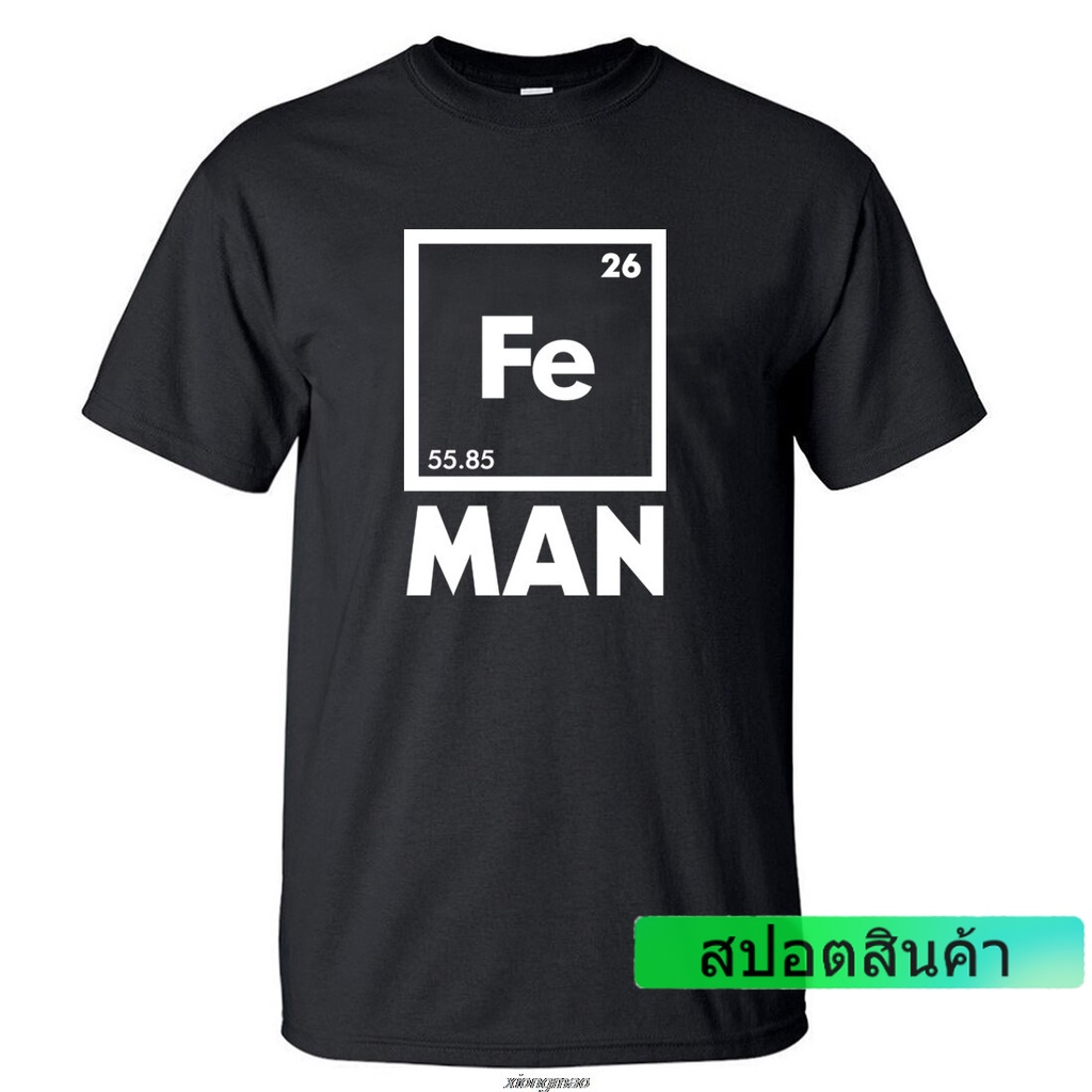 เสื้อยืดแขนสั้น-พิมพ์ลาย-iron-science-เหมาะกับของขวัญวันเกิด-แฟชั่นฤดูร้อน-สําหรับผู้ชาย