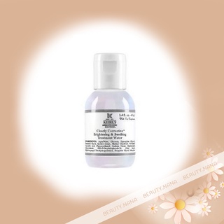 Kiehls Clearly Corrective Brightening &amp; Soothing Treatment Water หน้าสว่างใส