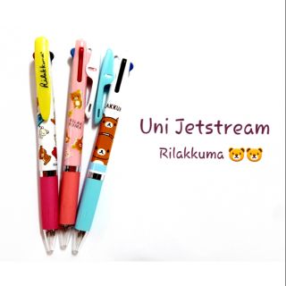 ปากกา Jetstream 3สี 3in1 ลาย หมีRilakkuma