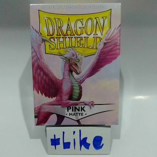 Sleeves DragonShield "Pink Matte" (สลีฟดราก้อนชิวสีชมพู)
