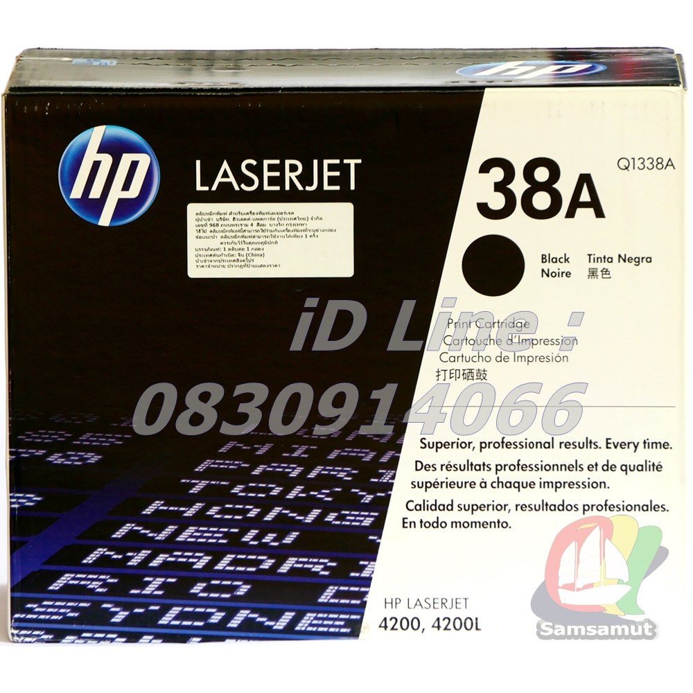 original-hp-q1338a-38a-12k-ตลับหมึกแท้-lj-4200-4200n-4250-4300-4300n-4350-4345x-m4345