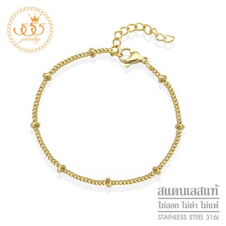 555jewelry สร้อยข้อมือแฟชั่นสแตนเลส สตีล ดีไซน์มินิมอล รุ่น MNC-BR586 - สร้อยข้อมือหญิง สร้อยข้อมือสแตนเลส (BR47)