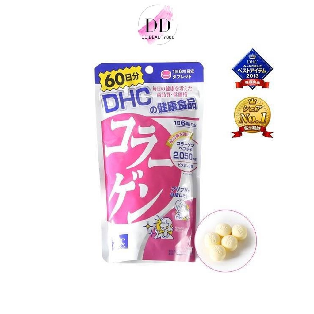 dhc-collagen-แบบ-60-วัน-1-ซองประกอบด้วย-360-เม็ด