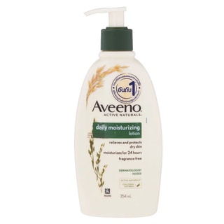 อาวีโน่ เดลี่ มอยส์เจอร์ไรซิ่ง โลชั่นบำรุงผิวกาย 354 มล. Aveeno Daily Moisturizing Lotion