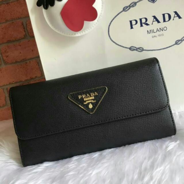 prada-หนังแท้