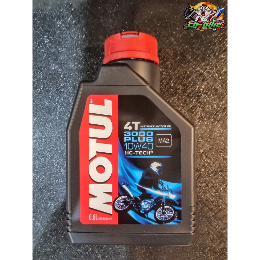 น้ำมันเครื่อง-motul-4t-10w40-3000-plus-a01