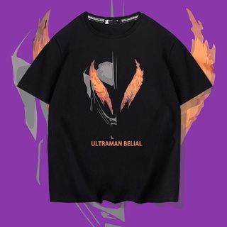 เสื้อยืดแขนสั้น ผ้าฝ้ายแท้ พิมพ์ลายอุลตร้าแมน ทรงหลวม แนวสตรีท สไตล์ฮิปฮอป สําหรับผู้ชาย และผู้หญิง ขนาด 230 กรัม