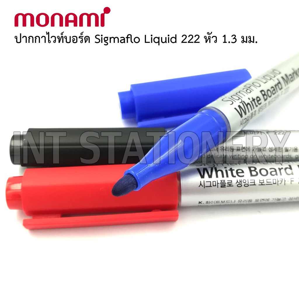 ภาพหน้าปกสินค้าปากกาไวท์บอร์ด Whiteboard Marker Monami รุ่น Sigmaflo Liquid 222 หัวเล็ก 1.3 มม. (ขายแยกด้าม) จากร้าน intstationery บน Shopee