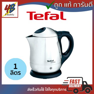 กาต้มน้ำไฟฟ้า Tefal รุ่น BI7125 ความจุ 1 ลิตร