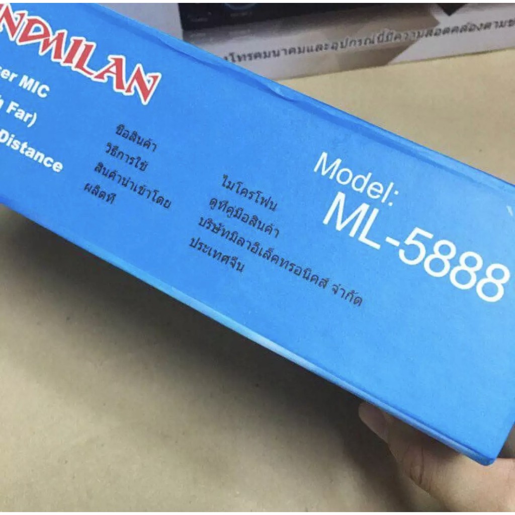 sound-milan-ไมค์โครโฟน-mic-condenser-ไมค์โครโฟนแบบสาย-ไมโครโฟน-แบบคอนเดนเซอร์-รุ่น-ml-5888