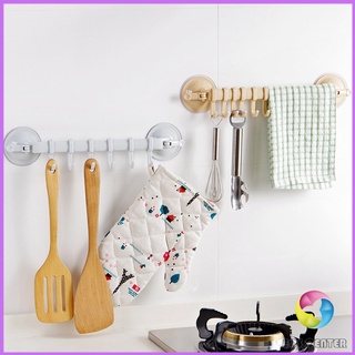 Eos Center ที่แขวนของ ที่แขวนติดผนัง ถ้วยดูดยึดผนัง ไม่ต้องเจาะรู Coner Towel Hanger with 6 clips