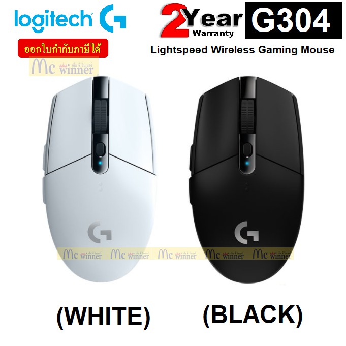 รูปภาพสินค้าแรกของMOUSE (เมาส์ไร้สาย) LOGITECH G304 LIGHTSPEED WIRELESS GAMING MOUSE (มี 2 สี WHITE  BLACK) - ประกัน 2 ปี