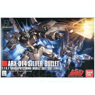 Bandai HGUC 1/144 Silver Bullet