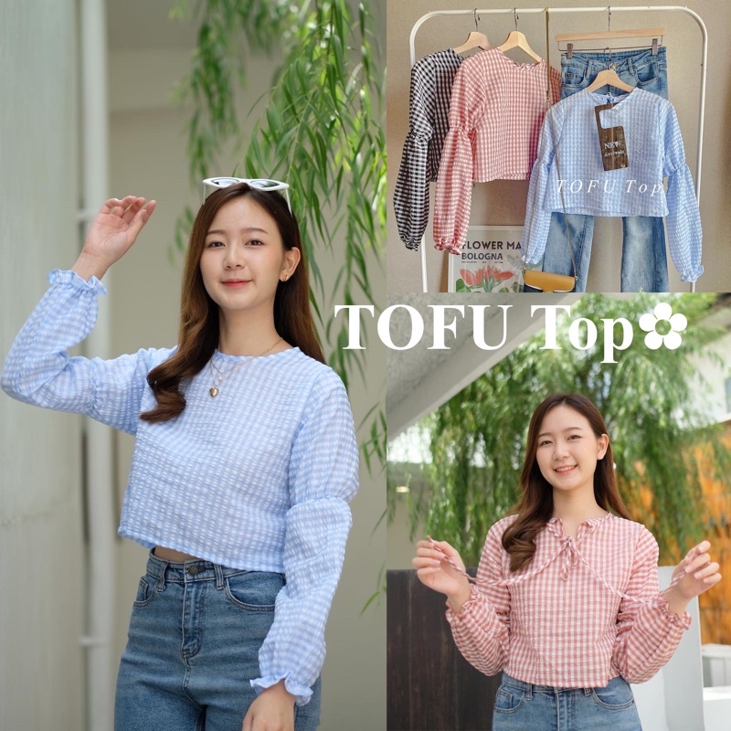 sale-ขาดทุน-จำนวนจำกัด-co8-tofu-top-เสื้อลายสก็อต-งานตัด-cococottons