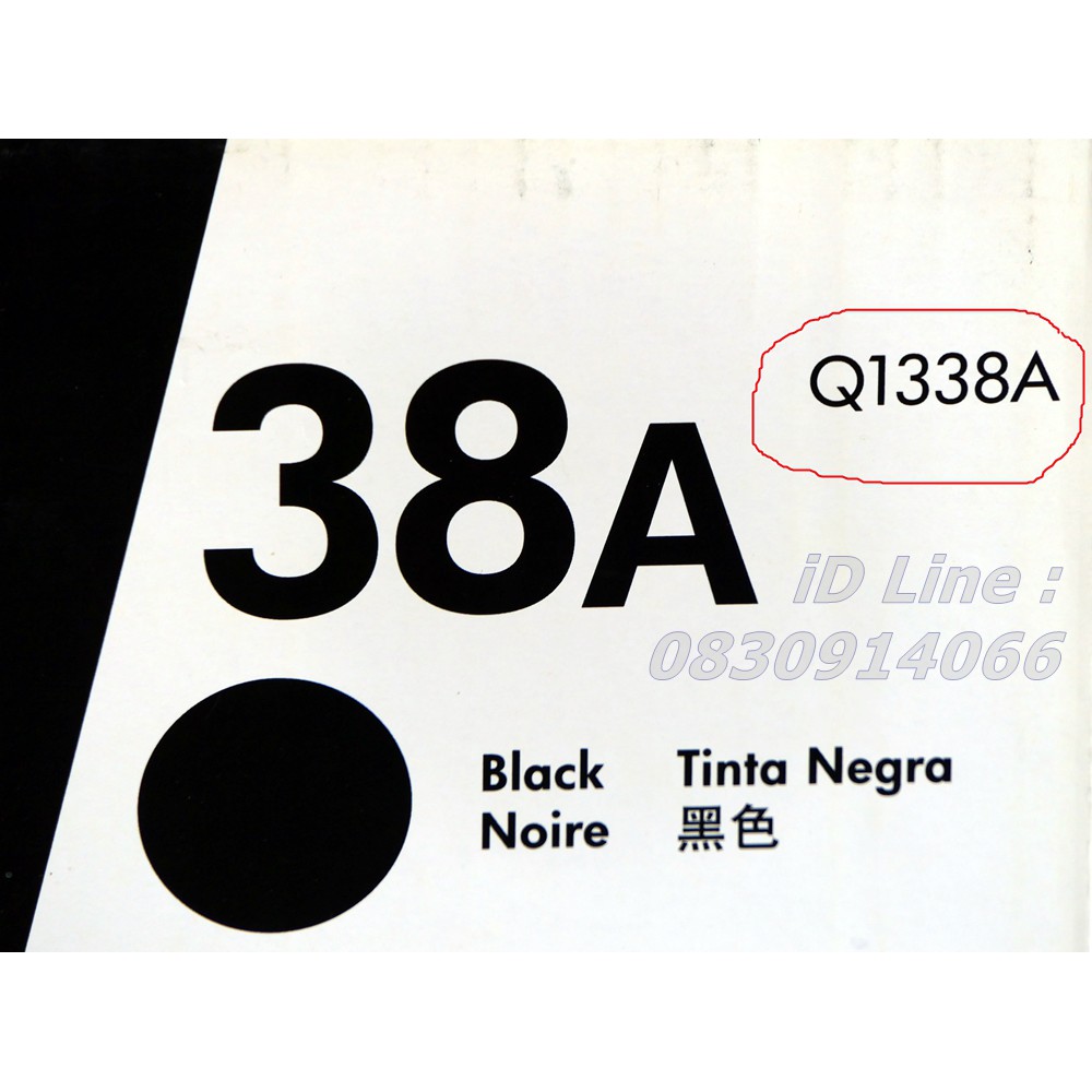 original-hp-q1338a-38a-12k-ตลับหมึกแท้-lj-4200-4200n-4250-4300-4300n-4350-4345x-m4345