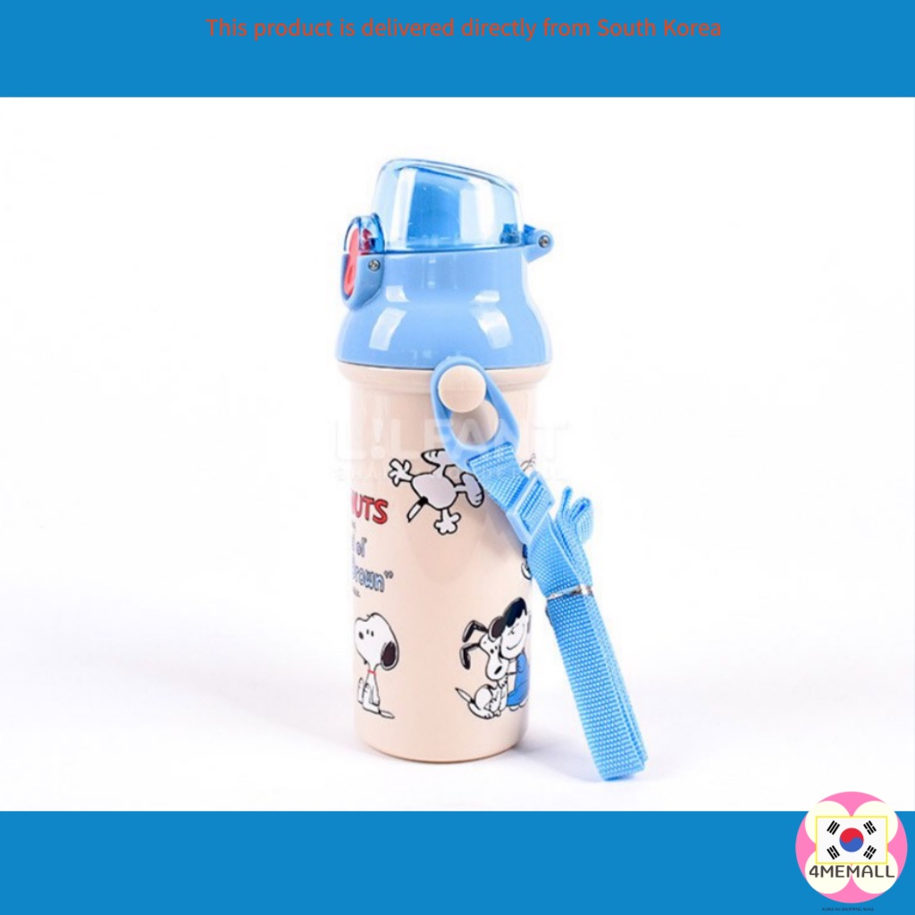 lilfant-peanuts-snoopy-one-touch-shoulder-strap-water-bottle-1p-450ml-water-bottle-portable-tumbler-cup