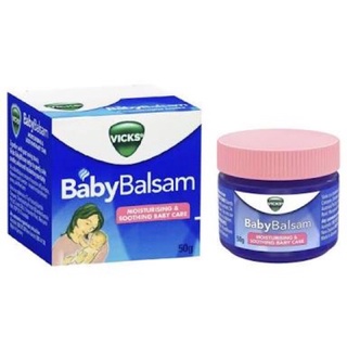 Vicks Baby Balsam 50 กรัม