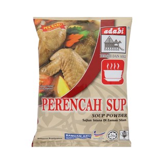 ผงซุป ไก่และเนื้อ Adabi Perencah Sup Soup Mix 250g HALAL