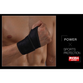 Wrist wrap support jingba ผ้าพันข้อมือ แก้ปวดเมื่อยอักเสบบริเวณข้อมือ