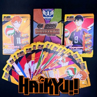 พร้อมส่ง!! การ์ด Haikyu จำนวน 25 ใบ มีประวัติของตัวละครทุกตัว มาพร้อมค่าพลัง HP และ ATK ราคาถูกมากๆ ตกใบละไม่ถึง 1บาท!!