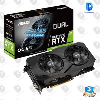 การ์ดจอ ASUS DUAL GEFORCE RTX 2060 O6G EVO สินค้าใหม่ รับประกัน 3 ปี