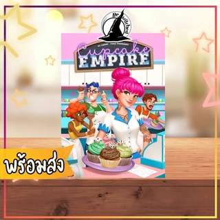 Cupcake Empire Board Game
