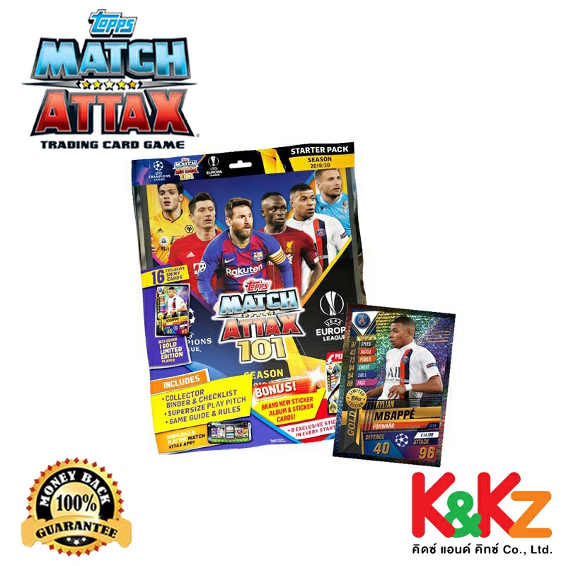 Match Attax 101 Starter Pack 2019/20 /การ์ดฟุตบอลแมตช์แอทแทค 101 แฟ้ม ...