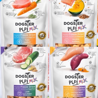 Dogster Play สูตรใหม่พร้อมส่ง มีครบทุกรุ่น Dog Freeze Dried อาหารแห้งพร้อมทาน ใส่ มาม่าแล้วกินได้เลย