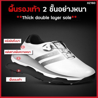 ภาพขนาดย่อของภาพหน้าปกสินค้ารองเท้ากอล์ฟ (XZ160) รุ่นมีระบบผูกเชือกรองเท้า สวมใส่สบาย โดยมีสีขาว+แถบดำ/แถบแดง/แถบเขียว/สีดำแถบเงิน Size :EU:40-EU:45 จากร้าน exceedgolf บน Shopee ภาพที่ 3