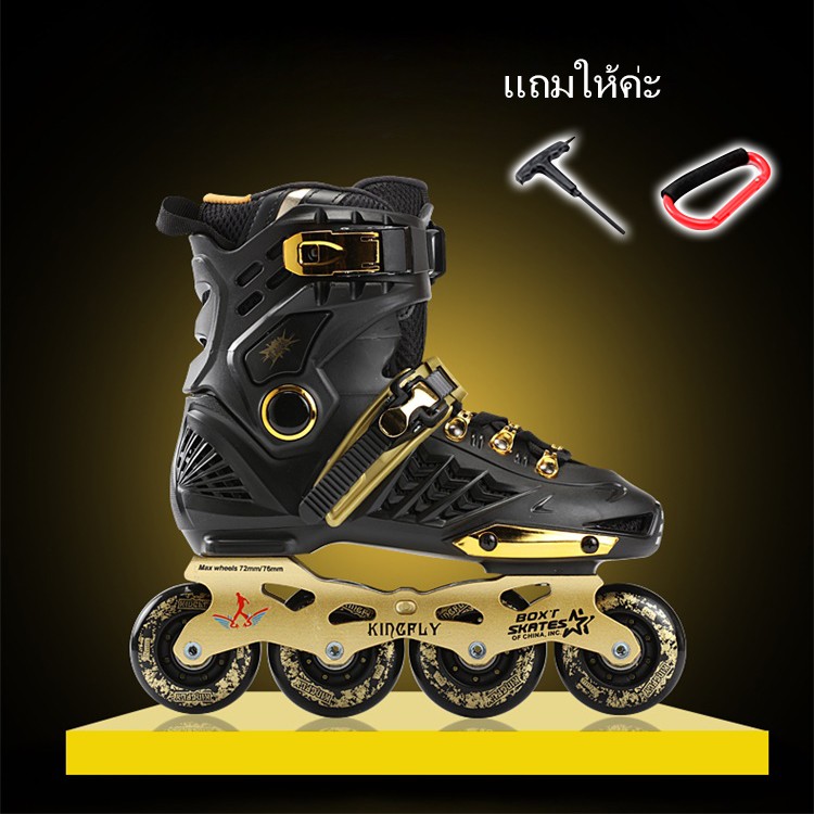 โรลเลอร์เบลด-skates-for-adults-roller-skates-for-girls-and-boys